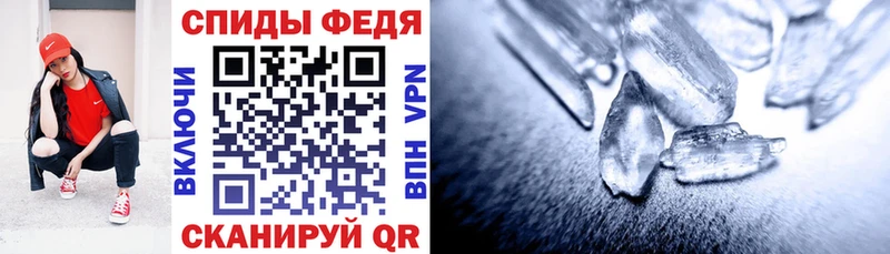 АМФ VHQ Амурск