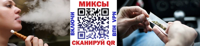 Бутират оксибутират  цены   Амурск 