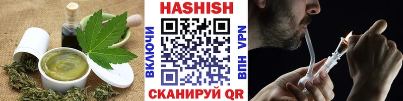 Canna-Cookies конопля  darknet телеграм  Амурск  где купить  