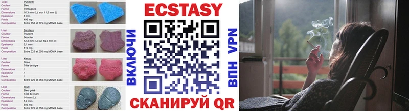 Ecstasy TESLA  ссылка на мегу рабочий сайт  Амурск 