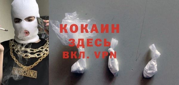 apvp Алексеевка