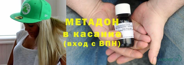 прущие грибы Алексин