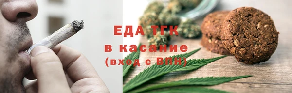 прущие грибы Алексин