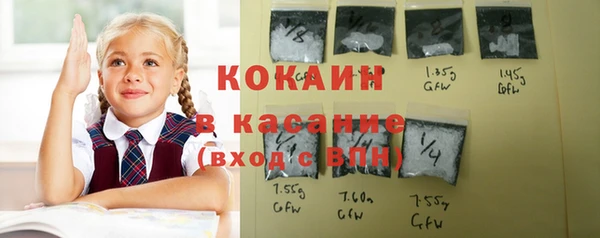 apvp Алексеевка