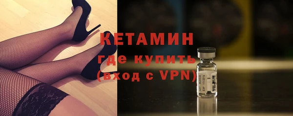 apvp Снежинск