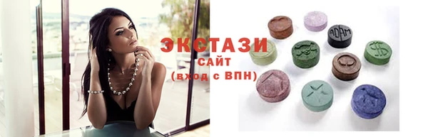 прущие грибы Алексин