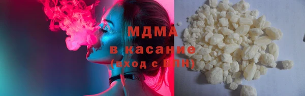 apvp Алзамай