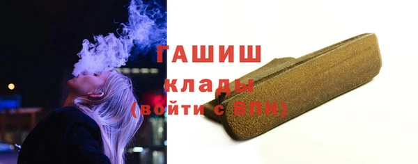 прущие грибы Алексин