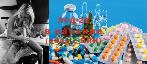 apvp Алексеевка
