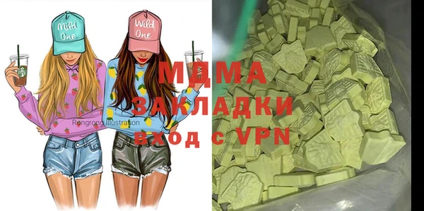 apvp Алексеевка