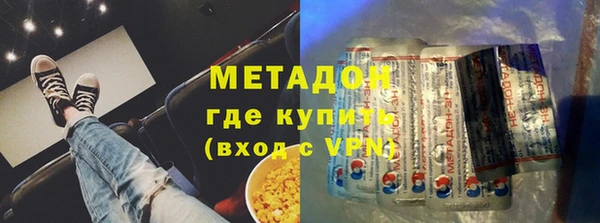 прущие грибы Алексин