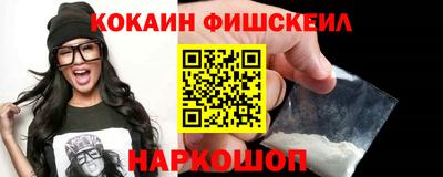 мескалин Азнакаево