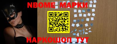 ПСИЛОЦИБИНОВЫЕ ГРИБЫ Абинск
