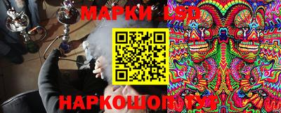 героин Абакан