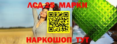 героин Абакан