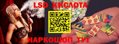 героин Абакан