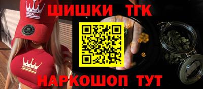 героин Абакан