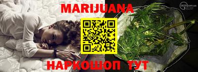 мескалин Азнакаево