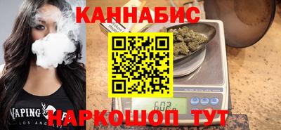 героин Абакан