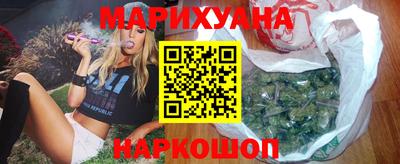 героин Абакан