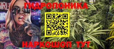 героин Абакан