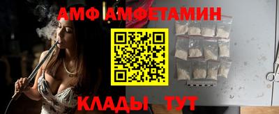 героин Абакан