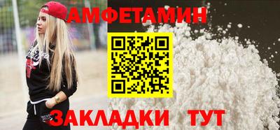 мескалин Азнакаево