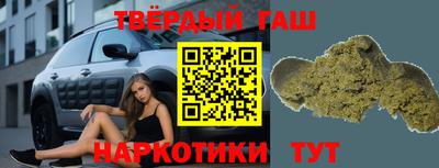 ПСИЛОЦИБИНОВЫЕ ГРИБЫ Абинск