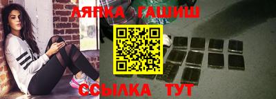 ПСИЛОЦИБИНОВЫЕ ГРИБЫ Абинск
