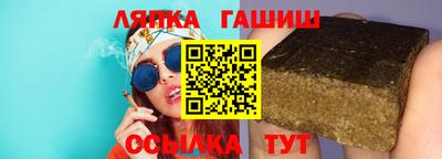 мескалин Азнакаево