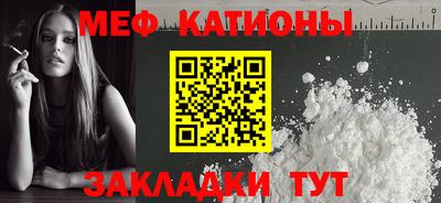 героин Абакан