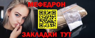 героин Абакан